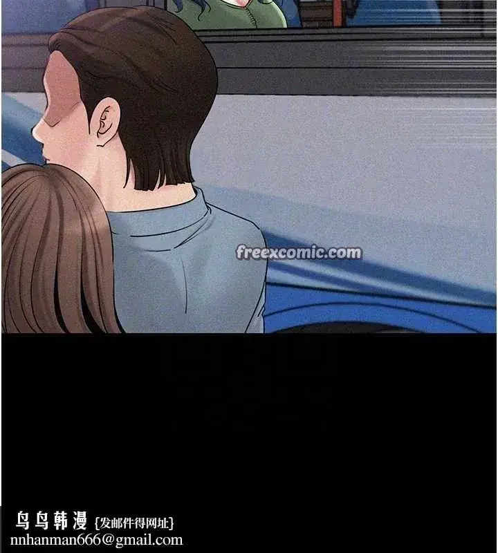 第44話-被主人遺棄的母狗