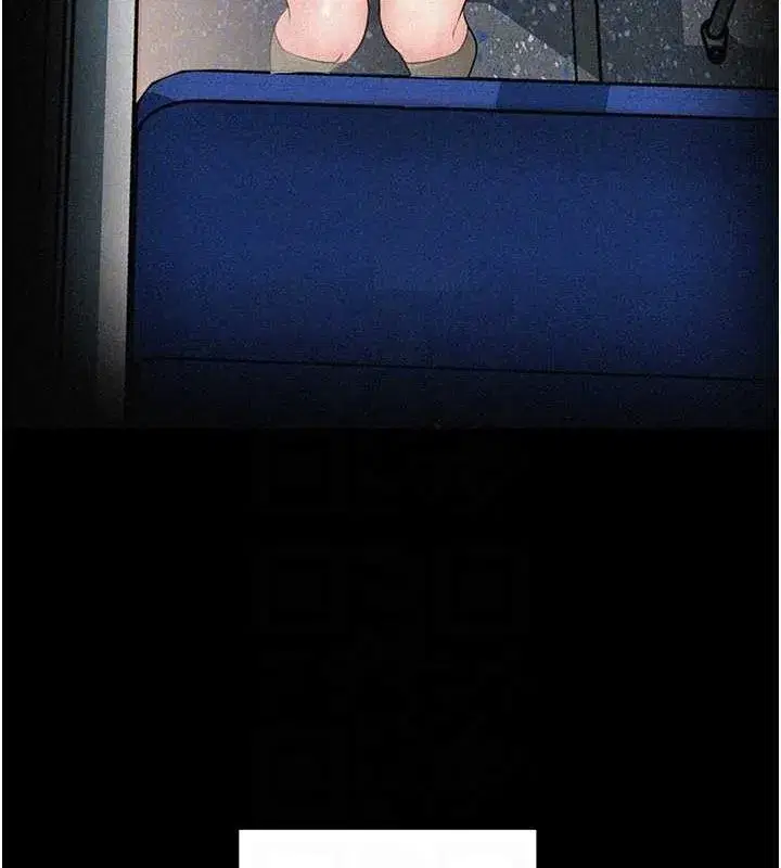 第44話-被主人遺棄的母狗