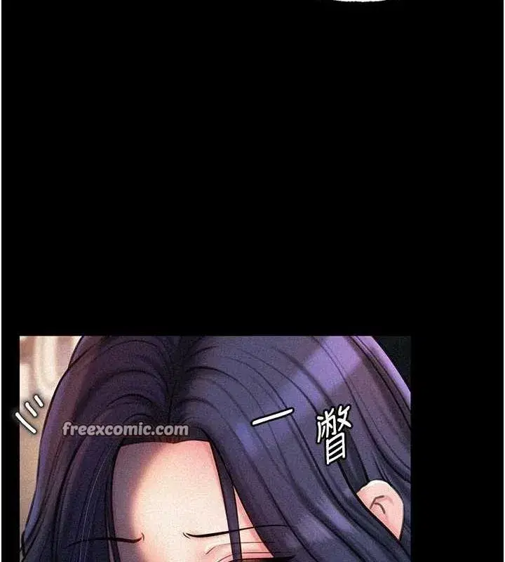 第44話-被主人遺棄的母狗