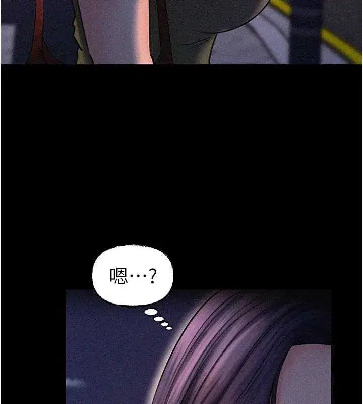 第44話-被主人遺棄的母狗