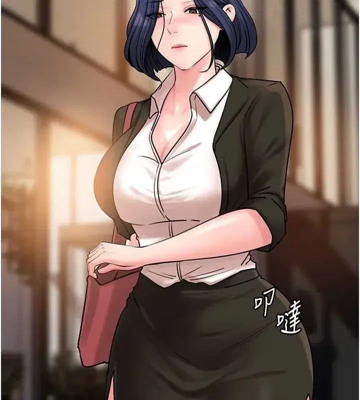 第45話-受害者的精心布局