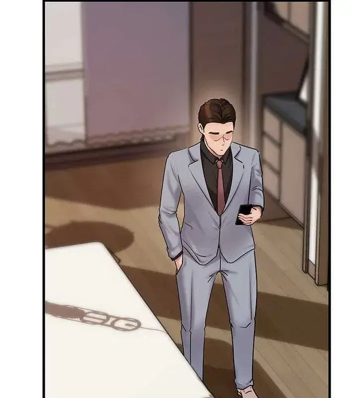 第45話-受害者的精心布局