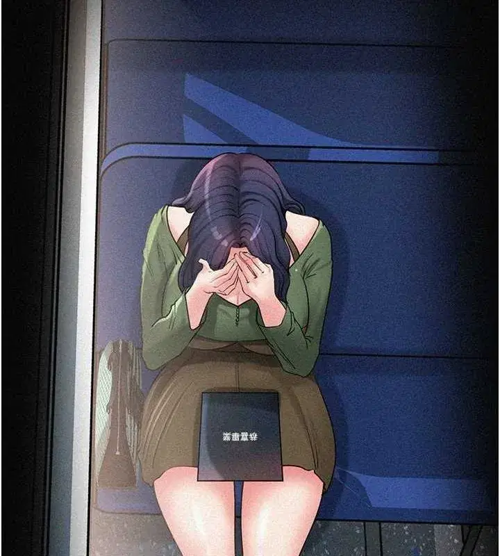 第45話-受害者的精心布局