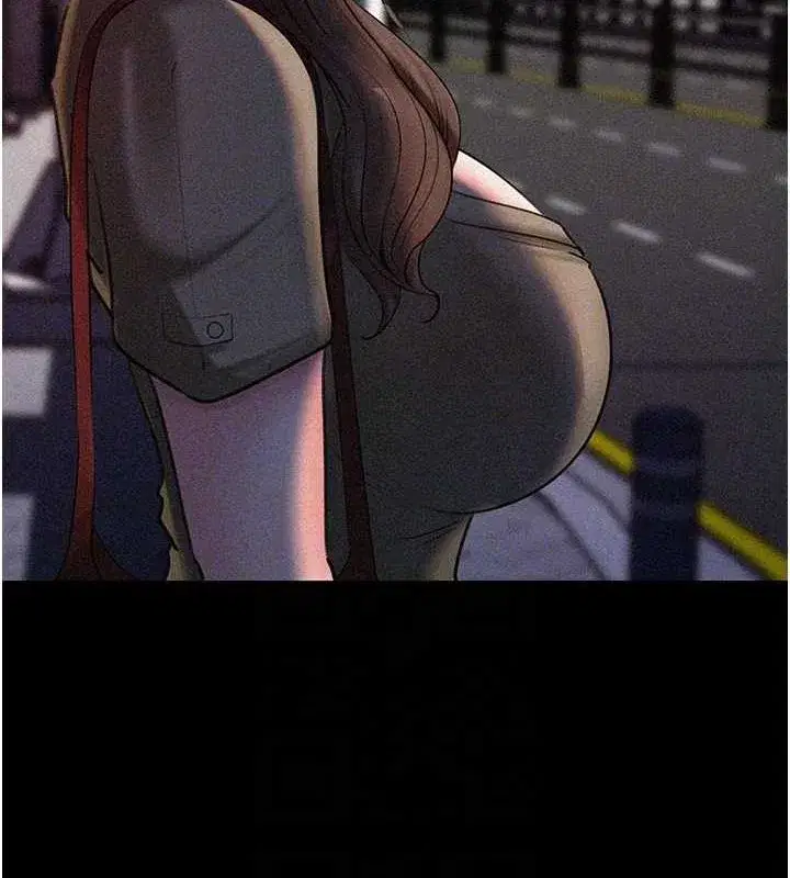 第45話-受害者的精心布局