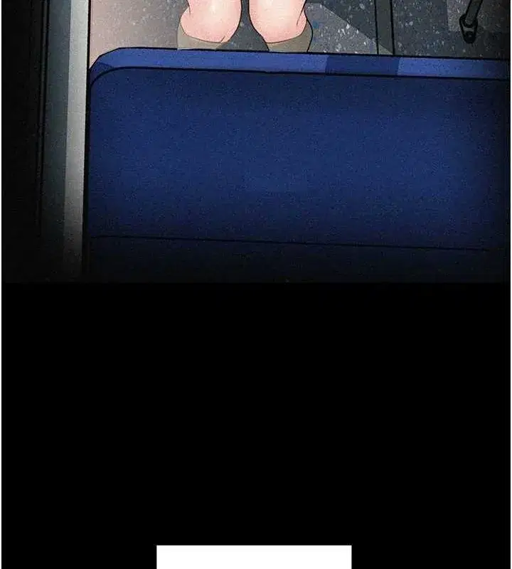 第45話-受害者的精心布局