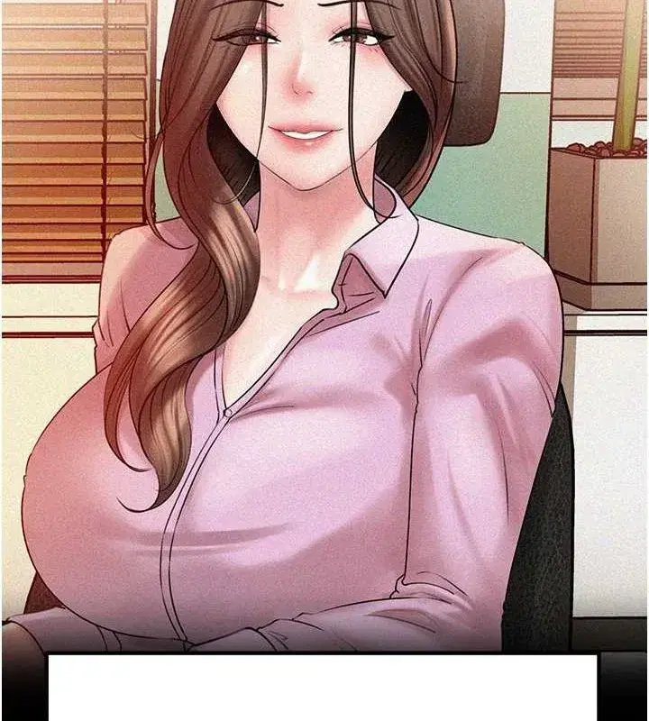 第45話-受害者的精心布局