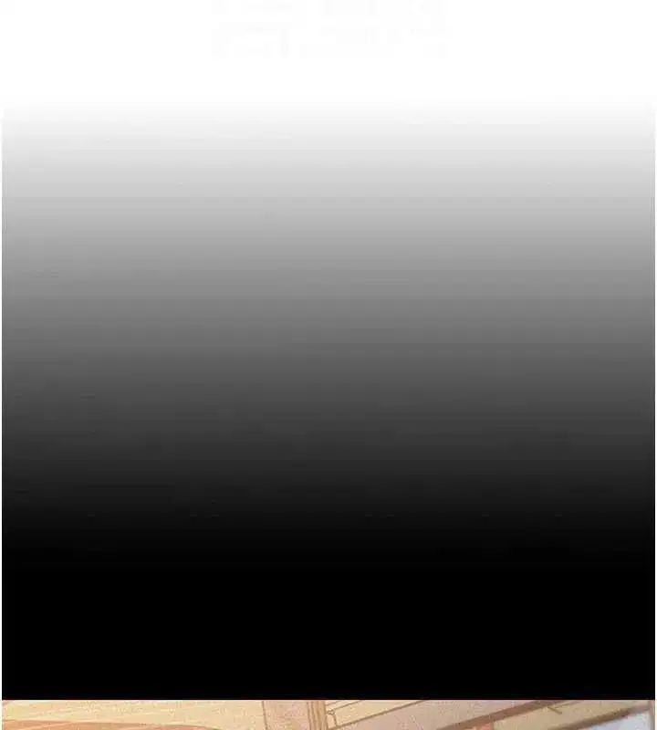 第45話-受害者的精心布局