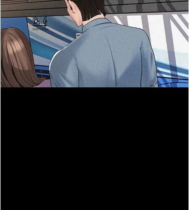 第45話-受害者的精心布局