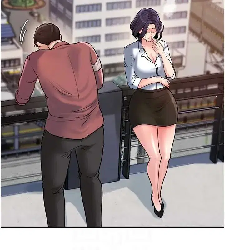 第45話-受害者的精心布局