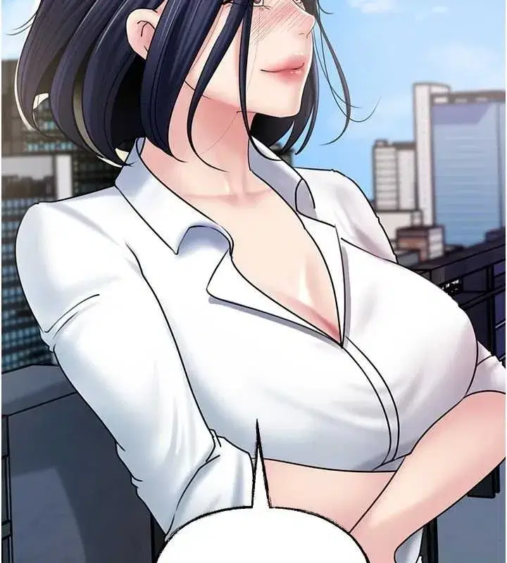 第45話-受害者的精心布局