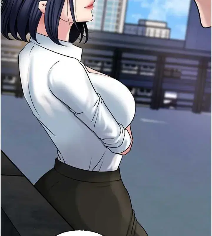 第45話-受害者的精心布局