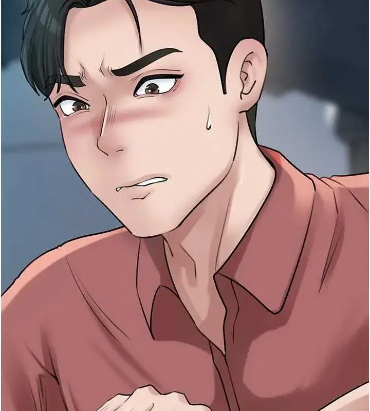 第45話-受害者的精心布局