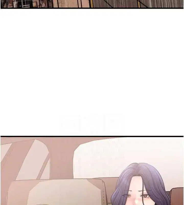 第45話-受害者的精心布局