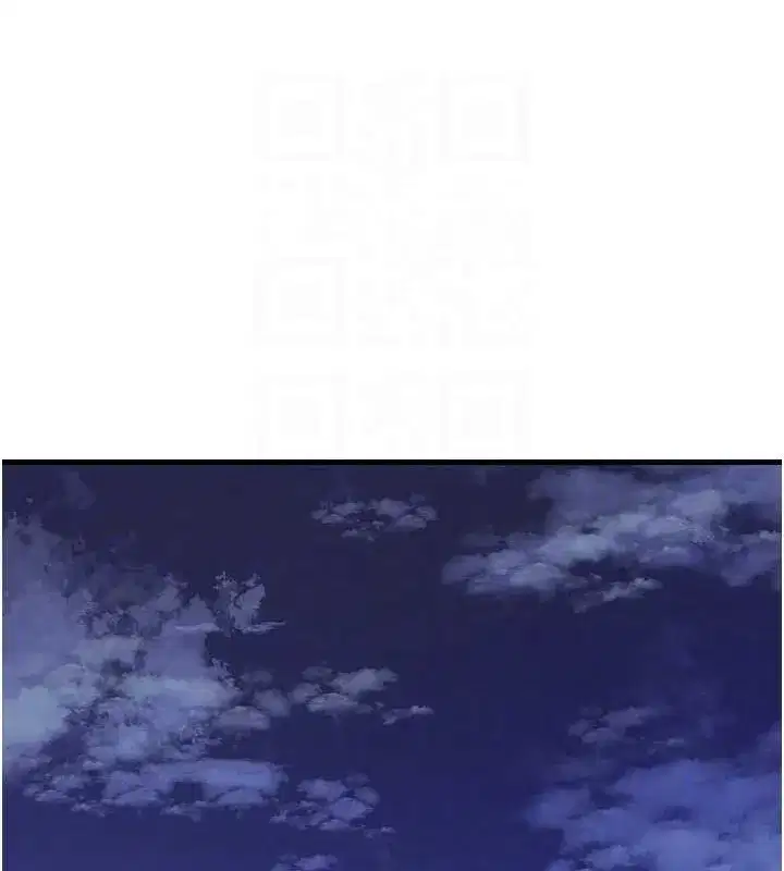 第45話-受害者的精心布局