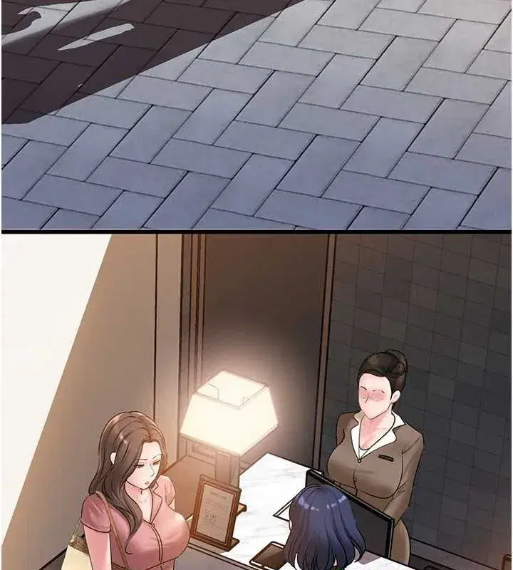 第45話-受害者的精心布局