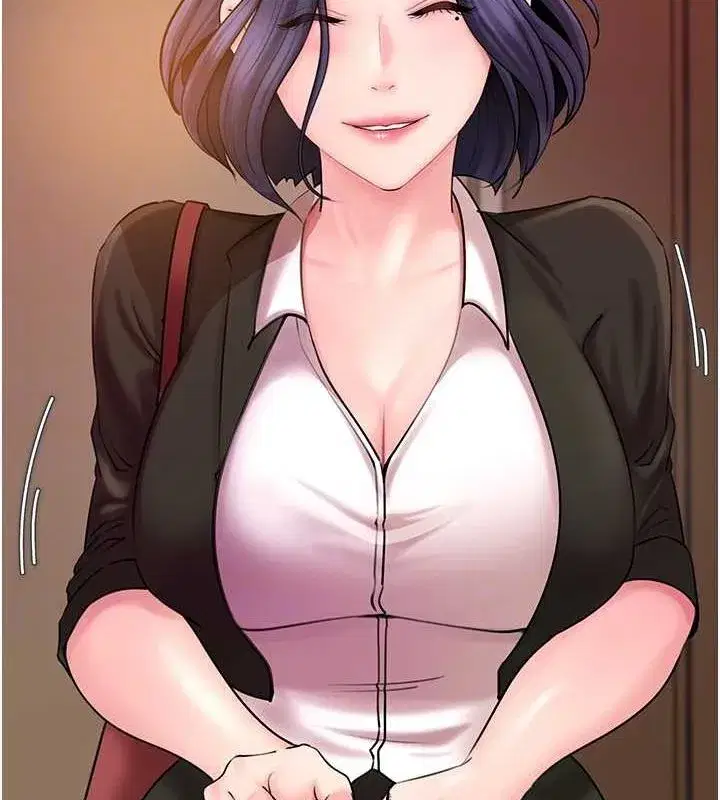 第45話-受害者的精心布局