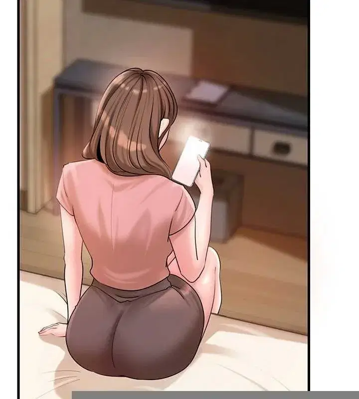 第46話-我來滿足妳的需求