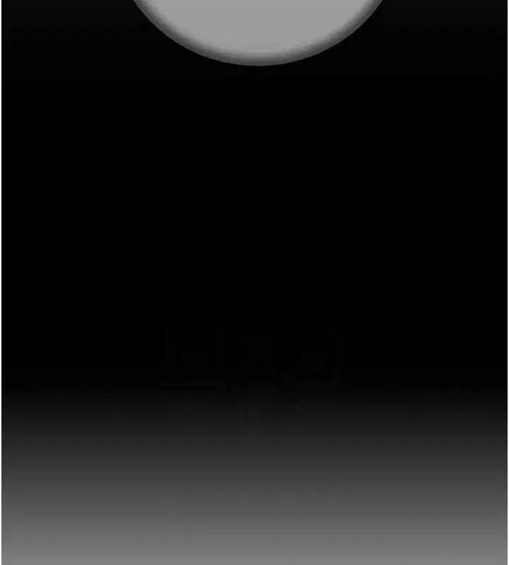 第46話-我來滿足妳的需求