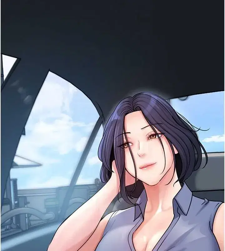 第46話-我來滿足妳的需求