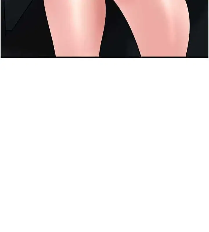 第46話-我來滿足妳的需求