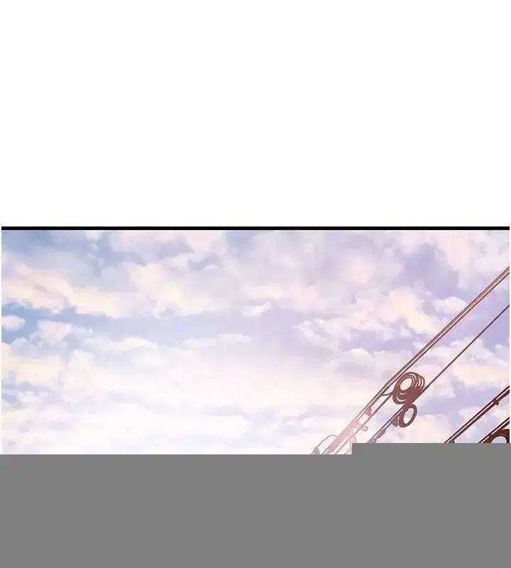 第46話-我來滿足妳的需求