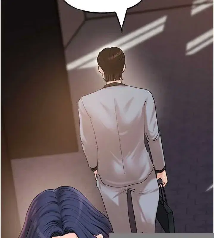 第46話-我來滿足妳的需求