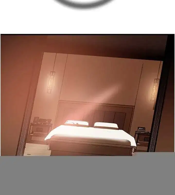 第46話-我來滿足妳的需求