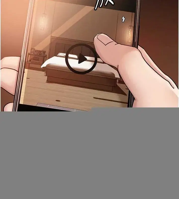 第46話-我來滿足妳的需求