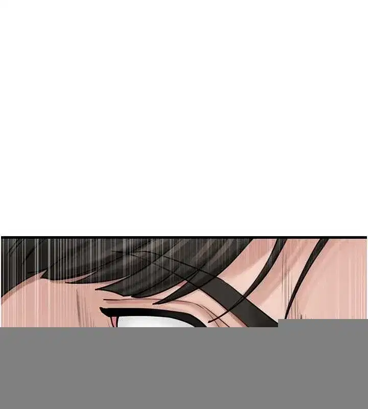 第46話-我來滿足妳的需求