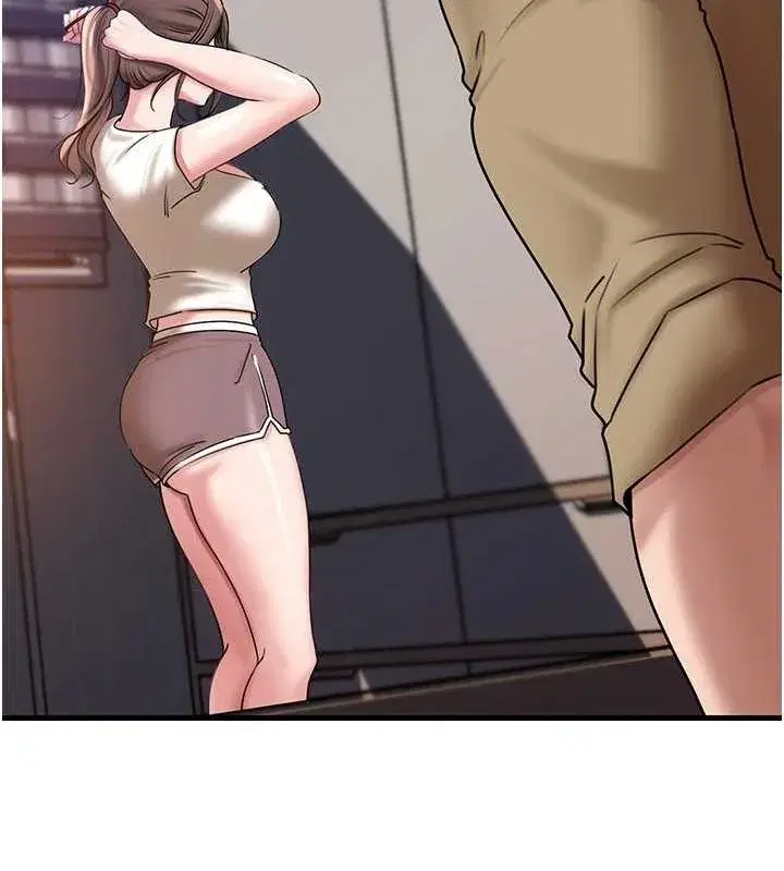 第46話-我來滿足妳的需求