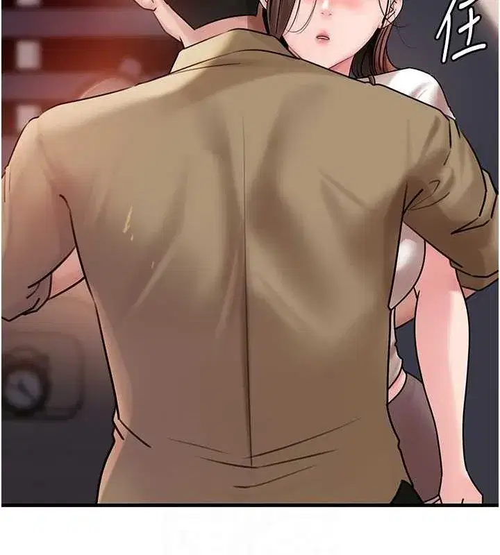 第46話-我來滿足妳的需求