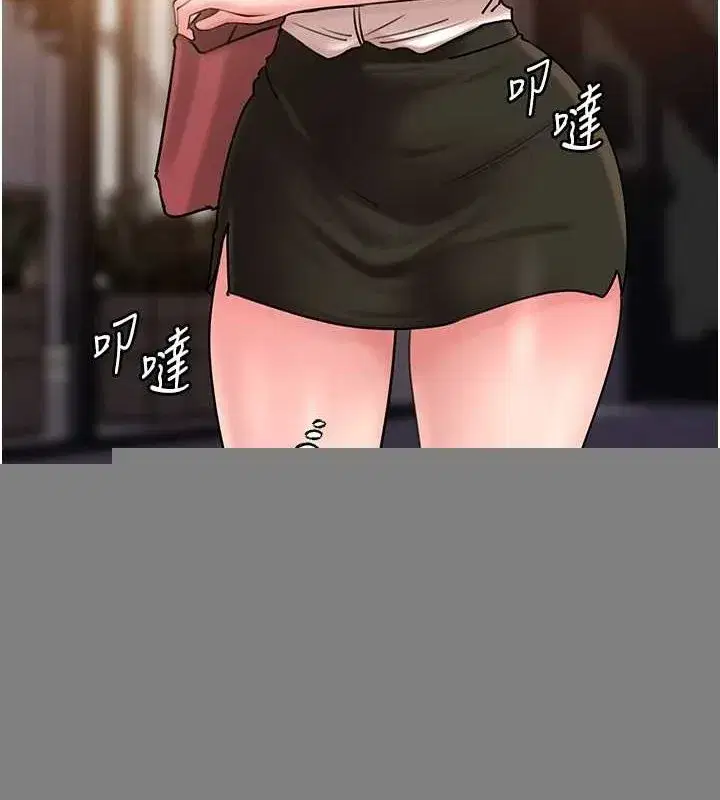 第46話-我來滿足妳的需求