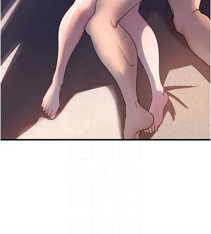 第46話-我來滿足妳的需求