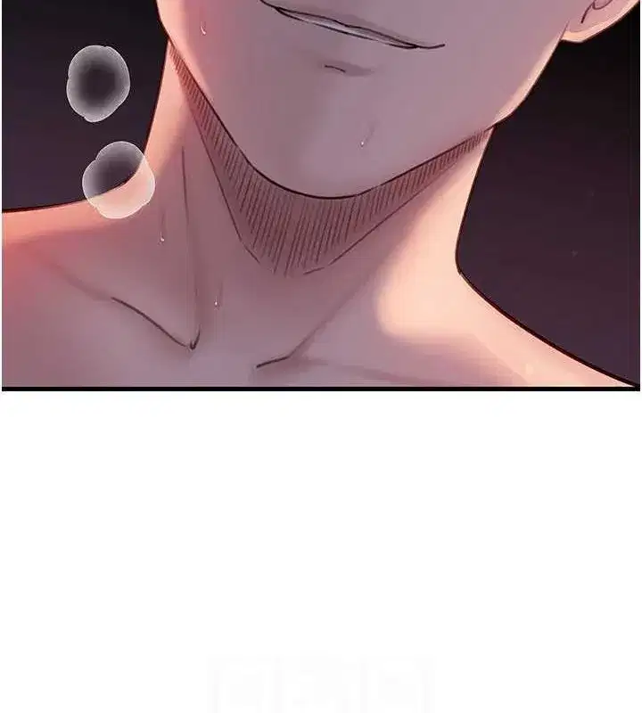 第46話-我來滿足妳的需求