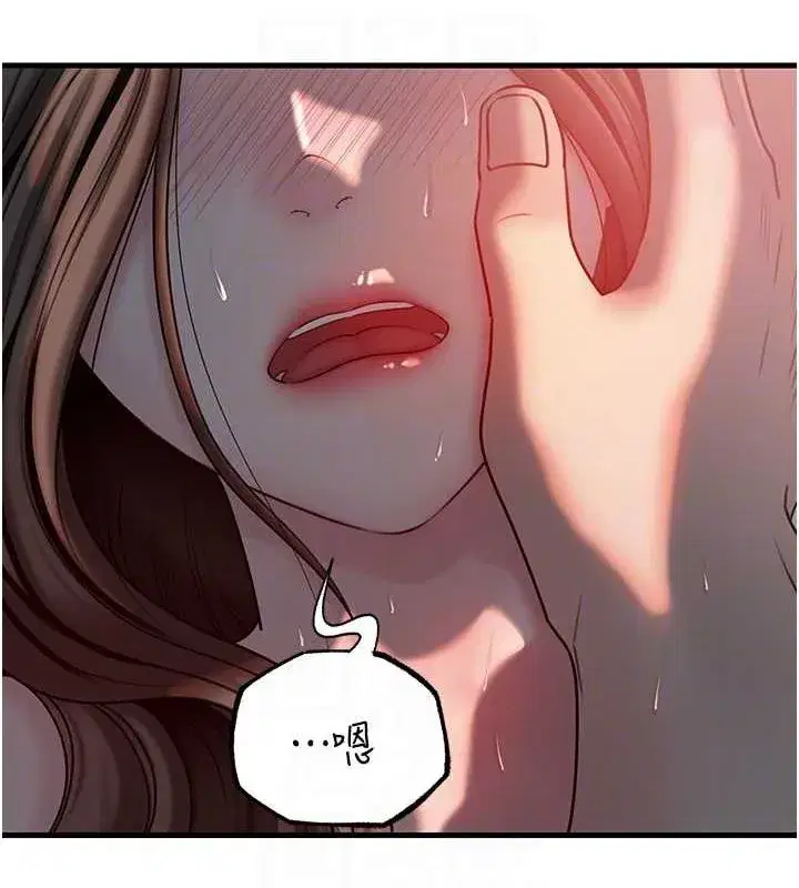 第47話-妳喜歡這樣玩，對吧_