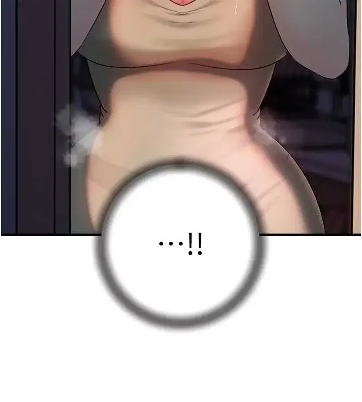 第48話-女兒的性癖