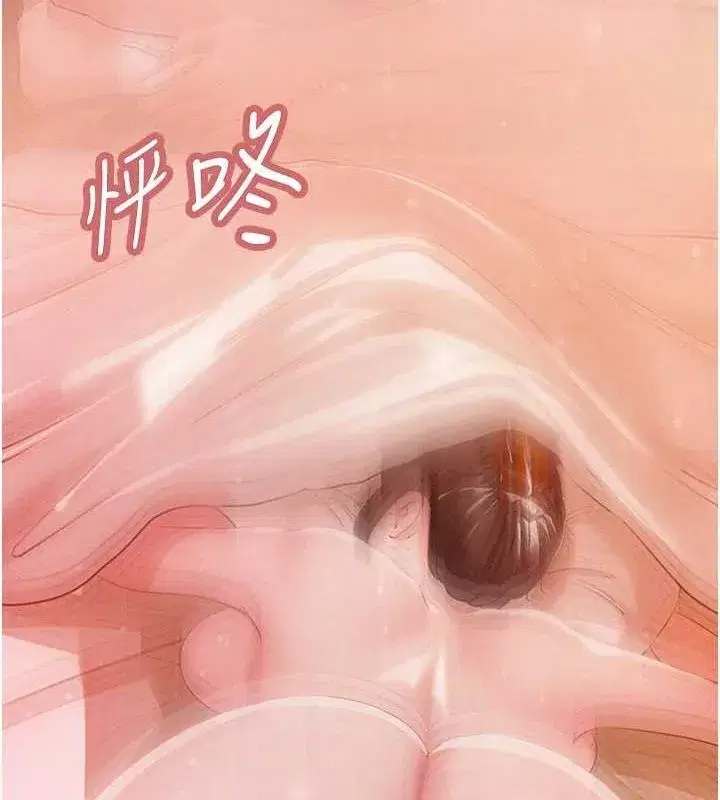 第48話-女兒的性癖