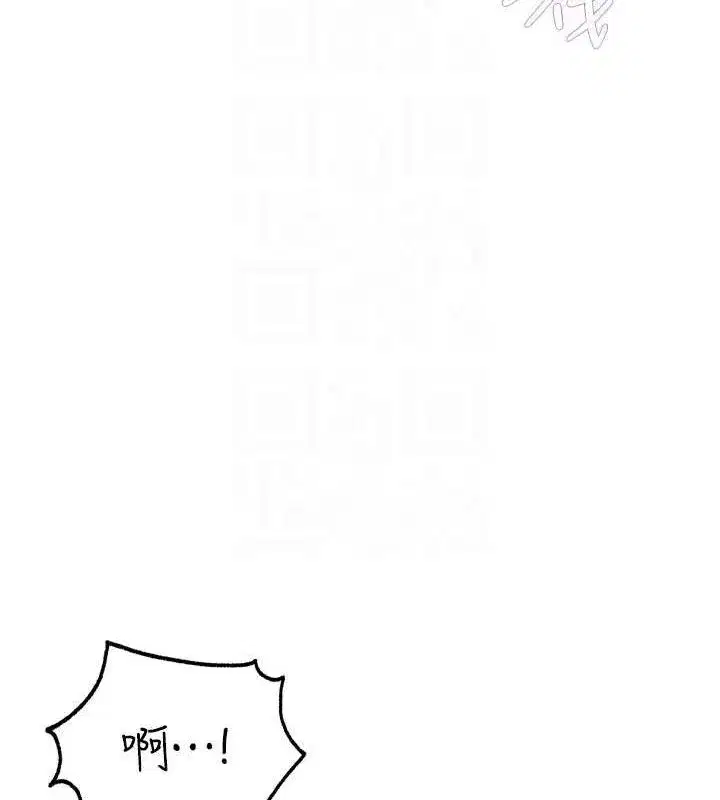 第49話-失職的母親