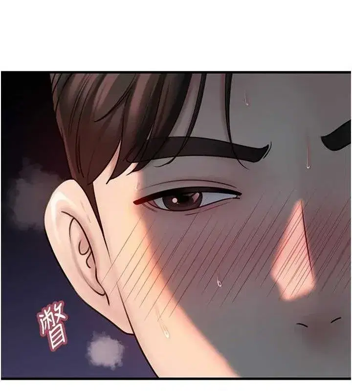 第49話-失職的母親