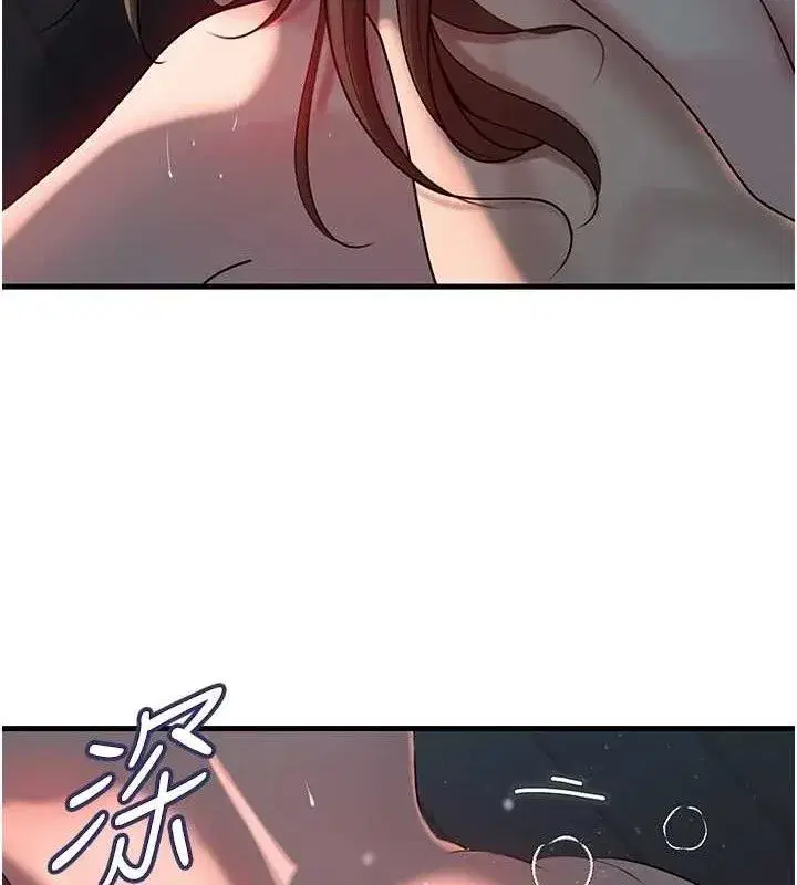 第49話-失職的母親