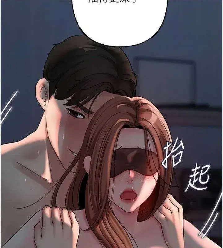 第49話-失職的母親