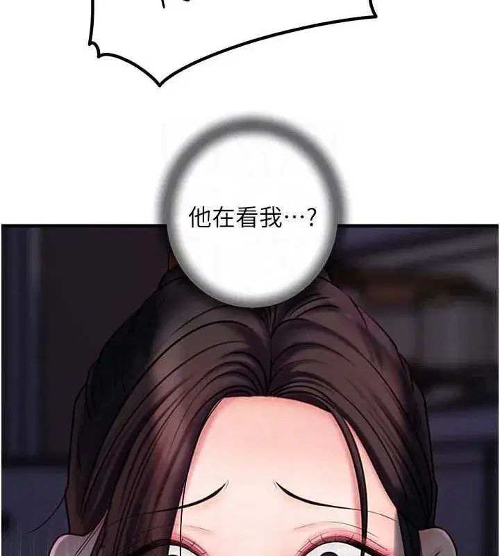 第49話-失職的母親