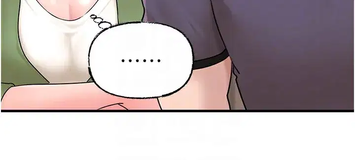 第50話-小姨子的逆襲