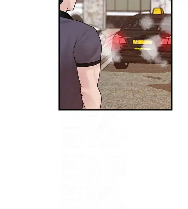 第50話-小姨子的逆襲