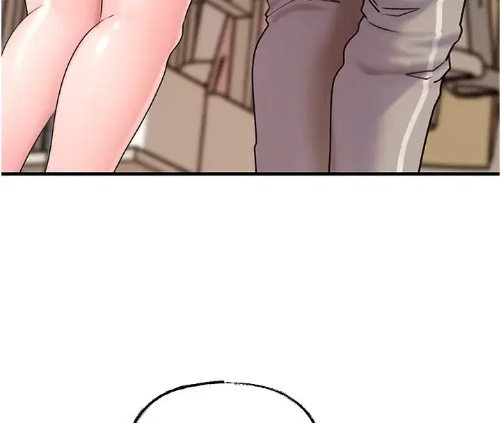 第50話-小姨子的逆襲