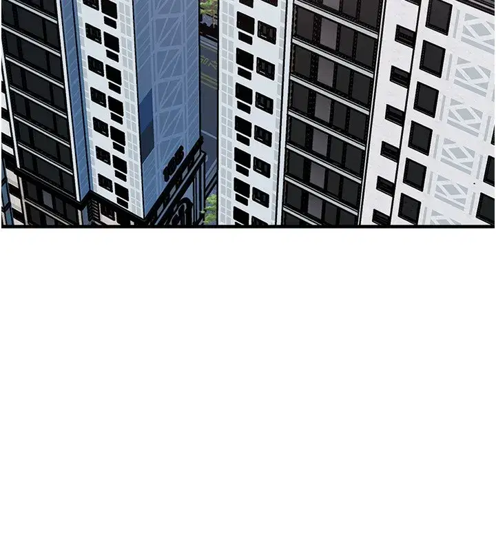 第50話-小姨子的逆襲