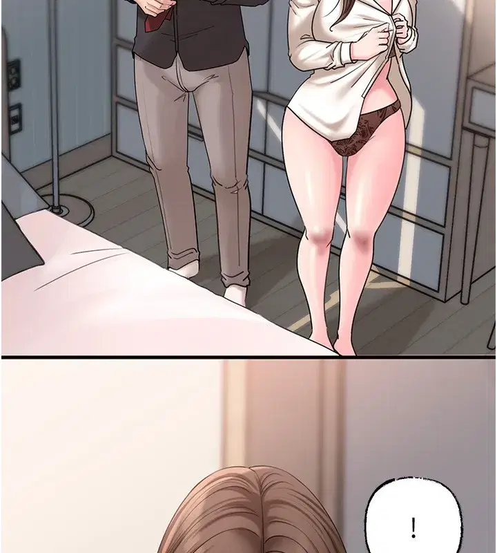 第50話-小姨子的逆襲