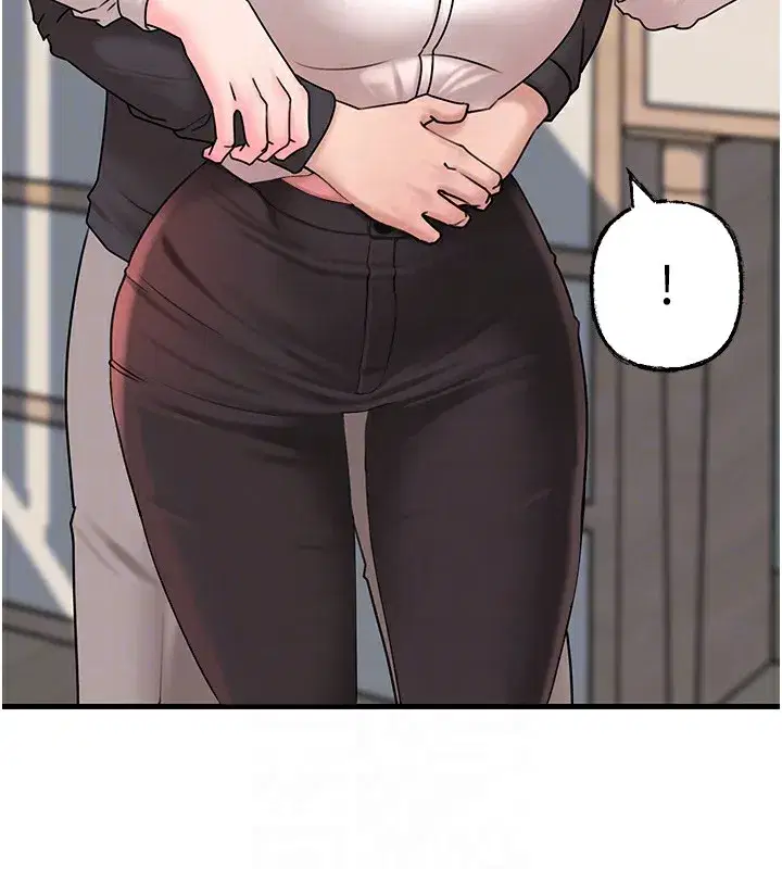 第50話-小姨子的逆襲