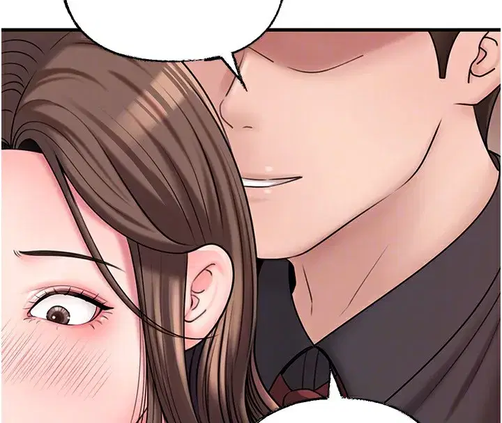 第50話-小姨子的逆襲