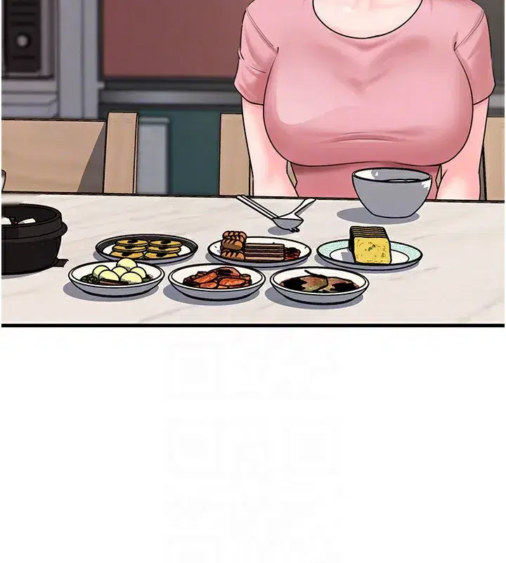 第50話-小姨子的逆襲